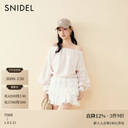 SNIDEL2025春夏甜美木耳邊芭蕾風(fēng)蛋糕半身裙短裙褲SWFP251181 白色 S (0)