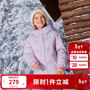 巴拉巴拉童裝兒童羽絨服男童女童2025冬季寶寶外套親子保暖加厚面包服大童