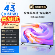 HPC京東聯(lián)名 43英寸 8G大內存 超薄智慧全面屏 高清智能網(wǎng)絡(luò ) 教育平板游戲液晶電視機 以舊換新 43H6