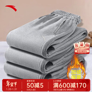 安踏【林孝埈同款】大師腰型動(dòng)褲 | 加絨長(cháng)褲子男舒樂(lè )休閑通勤直筒褲 【直筒拉鏈口袋-冬季加絨款】-2灰 L (175) /適合120-140斤