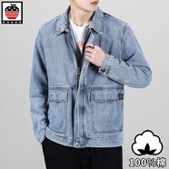 AEMAPE蘋果100%純棉牛仔夾克男外套拉鏈款工裝大口袋復(fù)古寬松上衣春秋款 7003#淺藍(lán)色 4XL(建議181-200斤）