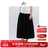 H's高支高密全棉半身裙女25夏新款A字傘裙抽繩松緊腰通勤花苞腰裙 黑色 M