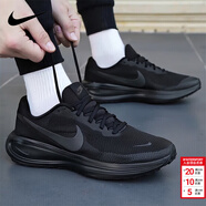 耐克（NIKE）跑步鞋男鞋 2026新款春季運動(dòng)鞋輕便低幫休閑鞋軟底緩震慢跑鞋子 革命8/純黑/泡棉緩震 【新年禮物】 42