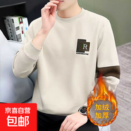 重磅加絨加厚衛衣男圓領(lǐng)長(cháng)袖冬季保暖打底衫黑色拼接潮牌上衣青年 2556卡其 加絨 M 建議穿90-110斤