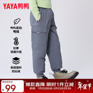 鴨鴨兒童羽絨褲中大童保暖加厚男童2024新款外穿休閑女童褲子YG