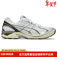 亞瑟士（ASICS）26新款男女鞋 GT-2160 系列時(shí)尚經(jīng)典舒適緩震透氣運動(dòng)休閑跑鞋 白色/淡黃色1203A275-111 37