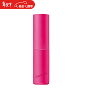 POLA/寶麗 新款精華液75ml 美白精華