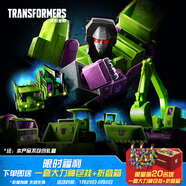 變形金剛（Transformers） 兒童男孩玩具模型手辦禮物工作室系列86大電影組合大力神套裝