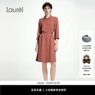 Laurèl【桑蠶絲】25夏新款彈力重喬風(fēng)衣式及膝連衣裙女LWL351Y00600 藕粉色 M
