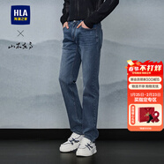 HLA海瀾之家牛仔褲男輕商務(wù)時(shí)尚系列水洗直筒褲男秋季 牛仔藍過(guò)渡色（中）5C 42 185/108A 推薦201~212斤