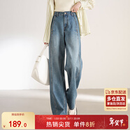 尚都比拉純棉直筒牛仔褲女士春秋長(cháng)款褲子寬松顯瘦復古百搭女褲 牛仔藍L
