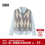 森馬（Semir）長(cháng)袖襯衫女冬季菱形格V領(lǐng)短背心易打理襯衣俏皮學(xué)院風(fēng)兩件套 黑灰色調00492 M