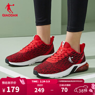 喬丹男鞋運動(dòng)鞋秋冬網(wǎng)面透氣減震耐磨氣墊跑鞋鞋子輕便跑步鞋 極光紅黑色 44