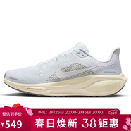 耐克NIKE女跑步鞋限量飛馬41PEGASUS 41 減震運動(dòng)鞋IO9914-100白40.5