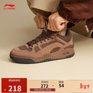 李寧月白2 MID加絨版丨板鞋男子冬季柔軟舒適中幫經(jīng)典休閑鞋AGCV331