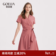 歌莉婭連衣裙女粉色經(jīng)典復古西裝領(lǐng)收腰抽褶設計感不規則a字裙1A7R4K0T0 15R深粉紅 S