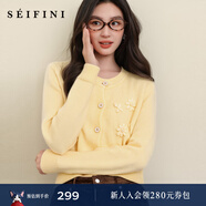 詩(shī)凡黎（‘S EIFINI）浪漫立體花朵針織開(kāi)衫2025冬新款設計感甜美顯瘦長(cháng)袖毛衣外套 黃色 M