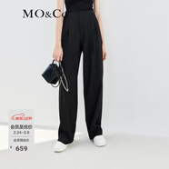 MO&Co.金屬裝飾扣高腰壓褶長(cháng)褲闊腿休閑褲寬松褲子夏季薄款女摩安珂 黑色-第2批 常規 建議和客服確認尺碼哦 L 170 建議和客服確認尺碼哦