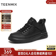 天美意工裝鞋商場(chǎng)同款英倫風(fēng)男鞋綁帶男鞋新款 黑色（絨里） 43