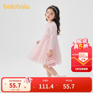 巴拉巴拉童裝女童連衣裙兒童針織裙子2025春蝴蝶結網(wǎng)紗裙甜美209125111003