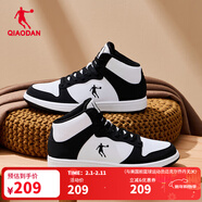 喬丹男鞋加絨高幫板鞋保暖棉鞋皮革面減震休閑運動(dòng)鞋子 【女款】白/黑色 熱銷(xiāo)中.... 40