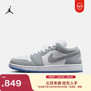 耐克喬丹女子輕便AJ1板鞋春季平底刺繡低幫運動(dòng)鞋JORDAN DC0774 105白色/狼灰/鋁藍 41