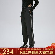 艾萊依（ERAL）收腳新款羽絨褲女士拼接收腰長(cháng)款時(shí)尚通勤鴨絨褲 炭黑 XL 170【建議145-160斤】