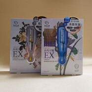 京營(yíng)甄選[]臺灣我的心機安瓶面膜4入舒緩補水保濕高滲透型1片功 水能保濕1盒+阻黑凈斑 1盒