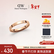 丹尼爾惠靈頓（DanielWellington）【情人節禮物女朋友】dw戒指女星辰情侶戒指玫瑰金52號DW222