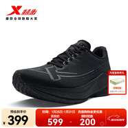 特步破繭之刃跑步鞋男碳板跑鞋女輕盈透氣舒適耐磨推進(jìn)跑鞋女學(xué)生鞋男 黑/煤黑【男】 43.5