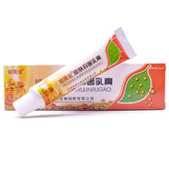 鈹白金皮黃金軟膏抑菌乳膏15g 1盒裝