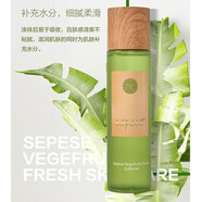 新生活化妝品青果菜三件套青果菜新粹護理套裝相娥舒韻護膚品 雪非雪青果菜潤膚水
