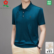 夢(mèng)特嬌（MONTAGUT）男士長(cháng)袖翻領(lǐng)t恤商務(wù)休閑爸爸裝桑POLO衫 短袖_墨綠色 M 165_