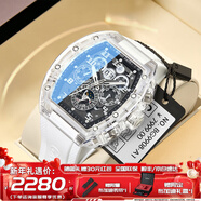 布加迪（BONEST GATTI）水晶殼德國手表男士全自動(dòng)機械表輕奢腕表新年情人節禮物送男友 【絢彩系列】透殼黑面白膠帶