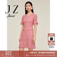 玖姿（JUZUI）商場(chǎng)同款V領(lǐng)蕾絲刺繡粉色收腰連衣裙夏款JWDX50032 花粉紅 S