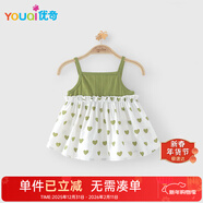 優(yōu)奇寶寶吊帶裙衣服2025夏季薄款背心超可愛(ài)半身裙夏天嬰幼兒外出裙子