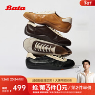 Bata王子奇同款休閑鞋男2025秋商場(chǎng)新款通勤羊皮軟底德訓鞋EYR36CM5 米色/深棕 39