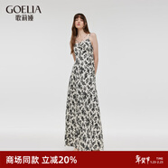 歌莉婭吊帶連衣裙黑白印花別致獨特氣質(zhì)長(cháng)裙1C2R4K64A 82D杏底黑山茶花印花 XS