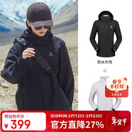 駱駝（CAMEL）戶(hù)外沖鋒衣 三合一加絨加厚防水情侶款外套登山服裝 A9W114120-1X