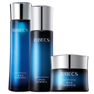 伊貝詩(shī)魚(yú)子護膚品套裝禮盒禮物女補水抗皺緊致化妝品洗水乳組合三件套 魚(yú)子蛋白3件套(緊膚液+彈力乳+彈力霜）