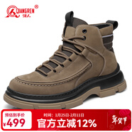 強人3515男靴冬季保暖羊毛靴頭層牛皮加厚工裝靴戶(hù)外防寒馬丁靴 土黃 38