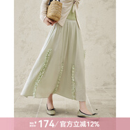謎秀綠色木耳邊半身裙女2025春夏季新款腰顯瘦中長(cháng)款裙子 綠色 L