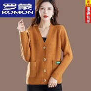 羅蒙（ROMON）羊毛衫休閑寬松大碼V領(lǐng)羊絨毛衣針織開(kāi)衫女士25春秋新款外套 橘色 M 建議95-105斤穿