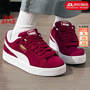 彪馬（PUMA）女鞋紅色板鞋 26新年低幫馬年本命年運動(dòng)鞋情侶面包鞋休閑鞋男女 【馬年本命年推薦】紅色-彪馬白/suede經(jīng)典面包鞋 37 碼（內長(cháng)230mm）