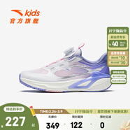 安踏兒童運動(dòng)鞋女大童鞋2024秋冬商場(chǎng)同款旋鈕扣凌云緩震跑步鞋 安踏白/極光紫藍/輕透粉-2 38