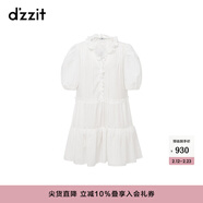 DZZIT地素連衣裙春秋立體仿珍珠圓扣荷葉邊裙子女 白色 XS