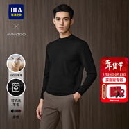 海瀾之家羊毛衫男輕商務(wù)精紡全羊毛可機洗毛衣冬季男 黑色79 L 175/92A 推薦137~150斤