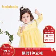 巴拉巴拉寶寶連衣裙蓬蓬網(wǎng)紗裙A字裙女童裝2025秋季裙子兒童209325111003