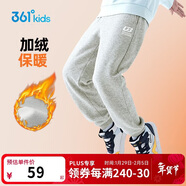 361°童裝 兒童褲子25冬季男女童3-14歲針織長(cháng)褲 【加絨】淺瓦花灰 150