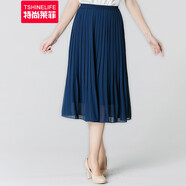 特尚萊菲2021夏季新款半身裙女網(wǎng)紗裙中長款紗裙百褶仙女裙顯瘦半裙子SSF983 深藍色 M(1尺9-2尺1)